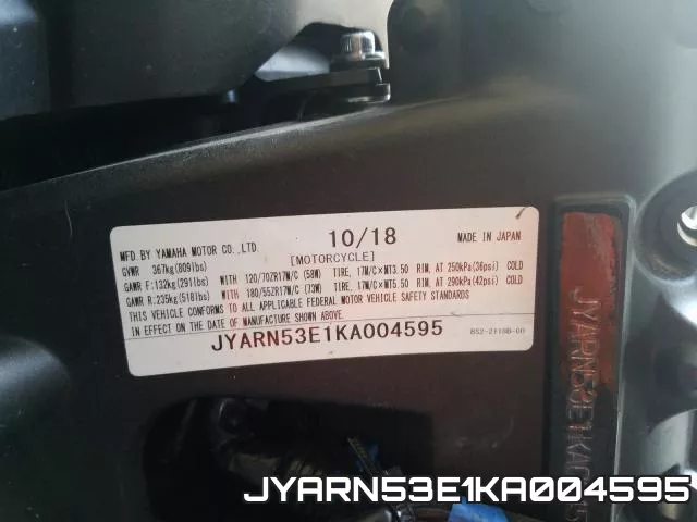 JYARN53E1KA004595 фото 2