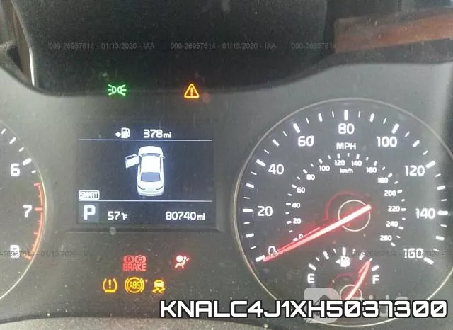 KNALC4J1XH5037300 фото 8
