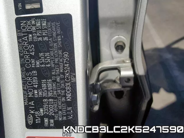 KNDCB3LC2K5247590 фото 2