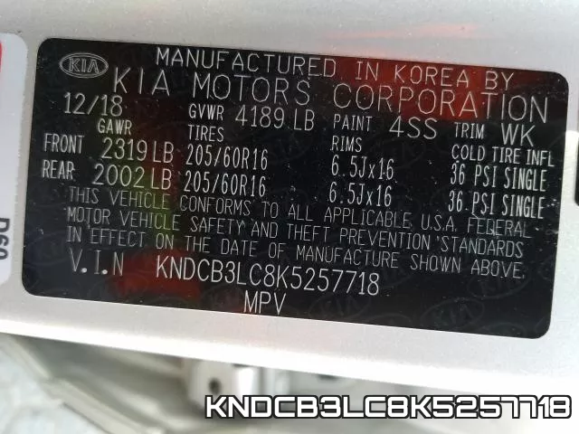 KNDCB3LC8K5257718 фото 2