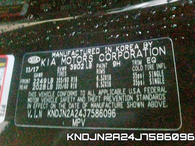 KNDJN2A24J7586096 фото 2