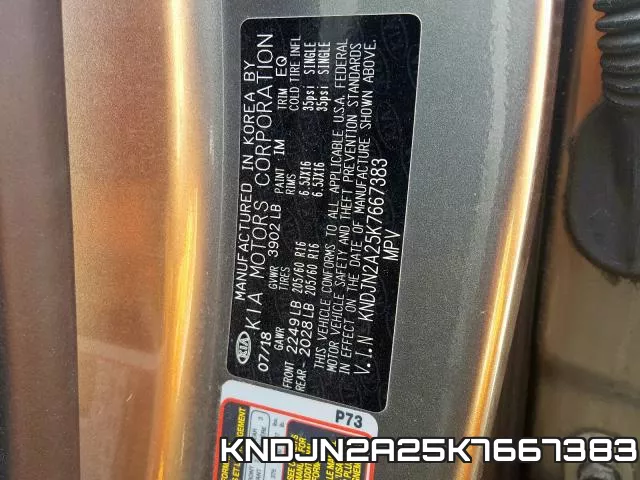 KNDJN2A25K7667383 фото 2