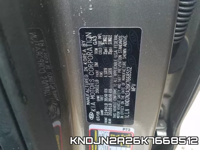 KNDJN2A26K7668512 фото 2