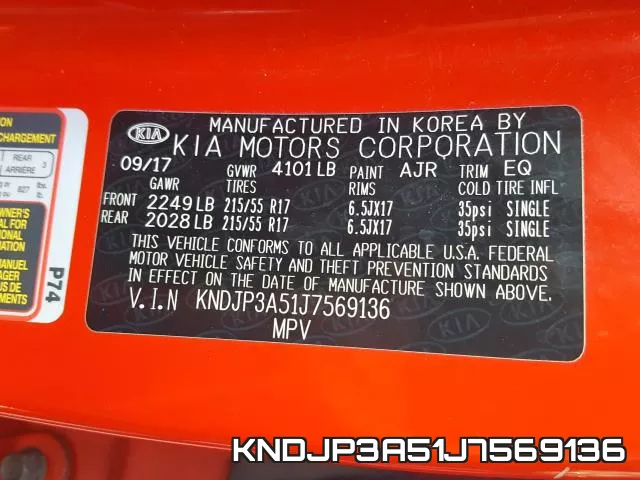 KNDJP3A51J7569136 фото 2