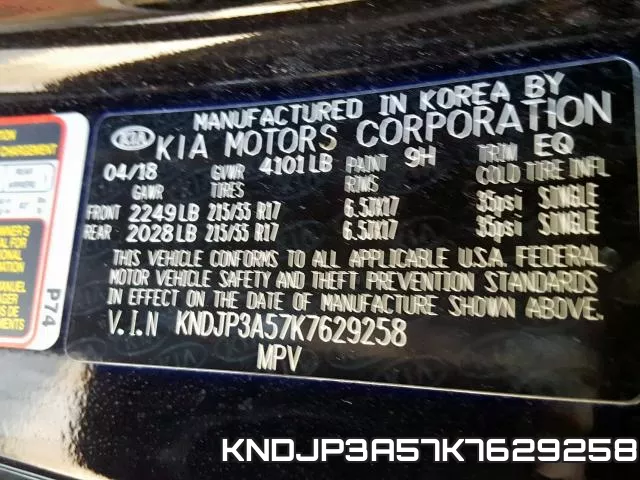 KNDJP3A57K7629258 фото 2