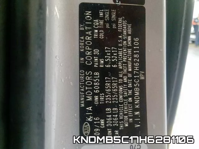 KNDMB5C17H6281106 фото 2
