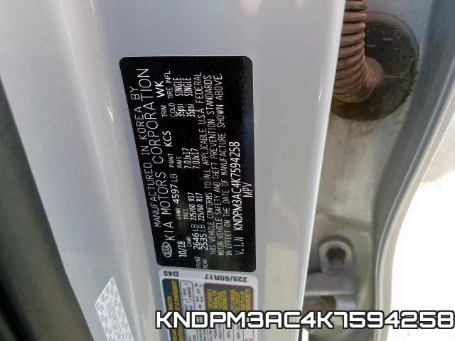 KNDPM3AC4K7594258 фото 2