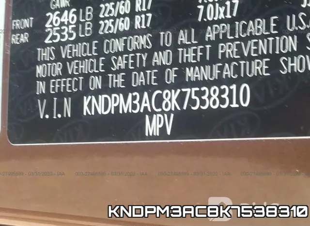 KNDPM3AC8K7538310 фото 10