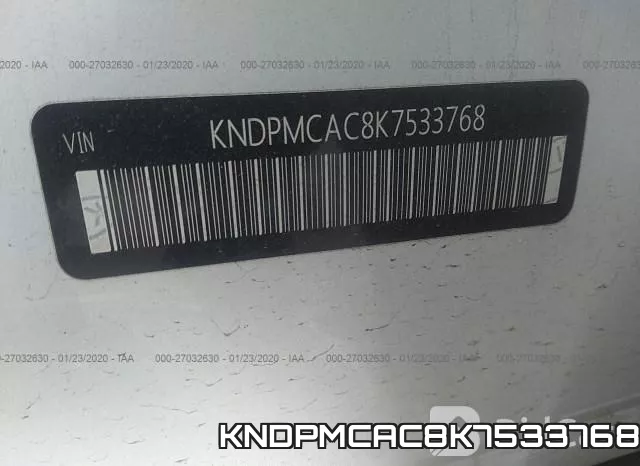 KNDPMCAC8K7533768 фото 10