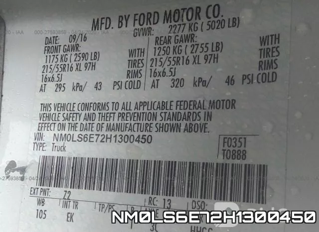 NM0LS6E72H1300450 фото 10