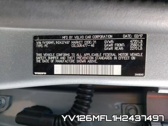 YV126MFL1H2437497 фото 2