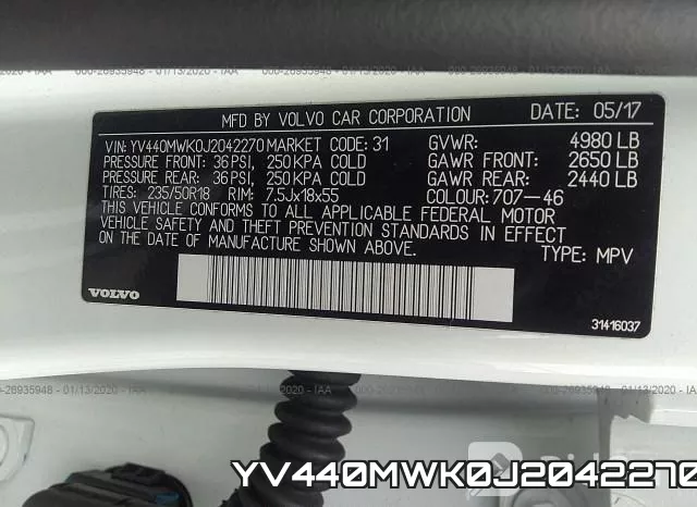 YV440MWK0J2042270 фото 10