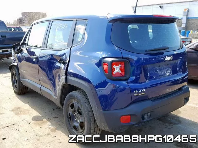 ZACCJBAB8HPG10465 фото 4
