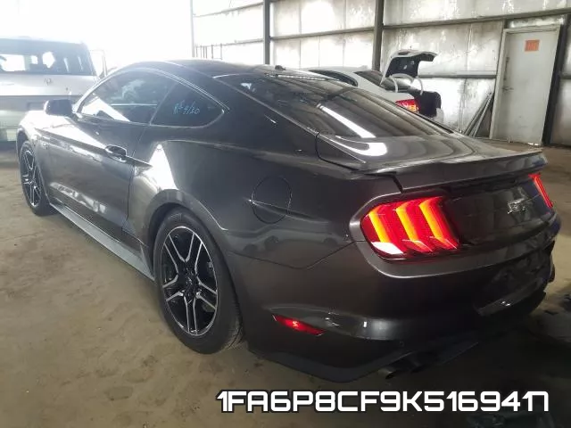 1FA6P8CF9K5169417 фото 4