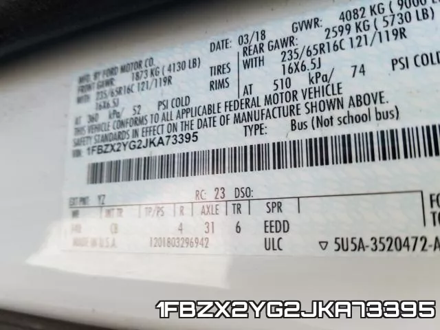 1FBZX2YG2JKA73395 фото 2