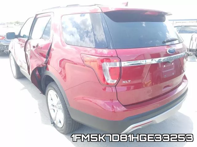 1FM5K7D81HGE33253 фото 4