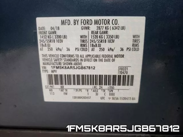 1FM5K8AR5JGB67812 фото 2
