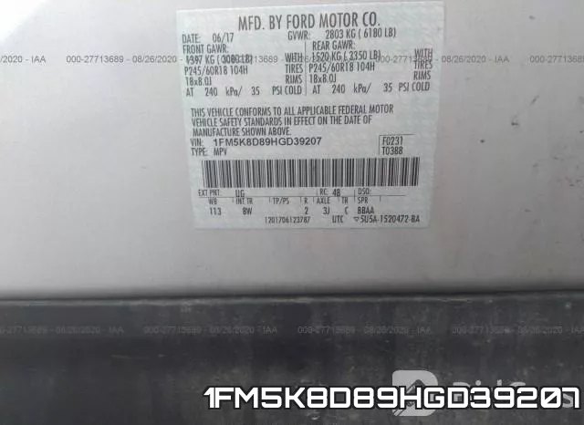 1FM5K8D89HGD39207 фото 10