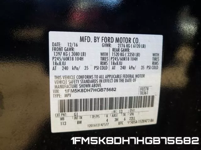 1FM5K8DH7HGB75682 фото 2