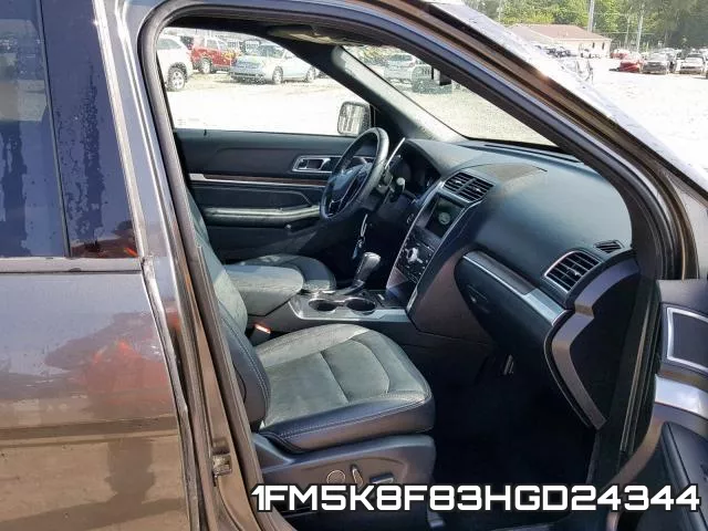 1FM5K8F83HGD24344 фото 6