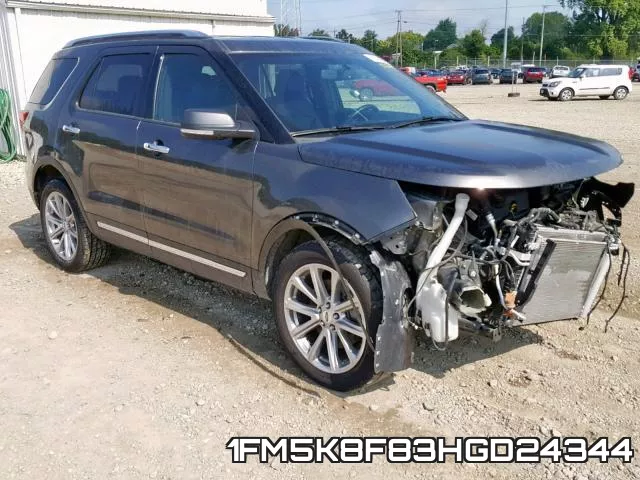 1FM5K8F83HGD24344 фото 10