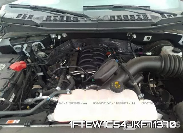 1FTEW1C54JKF71370 фото 2
