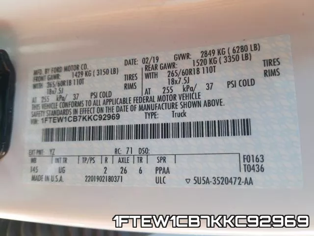 1FTEW1CB7KKC92969 фото 2