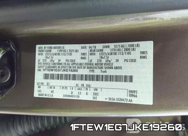 1FTEW1EG7JKE19260 фото 10
