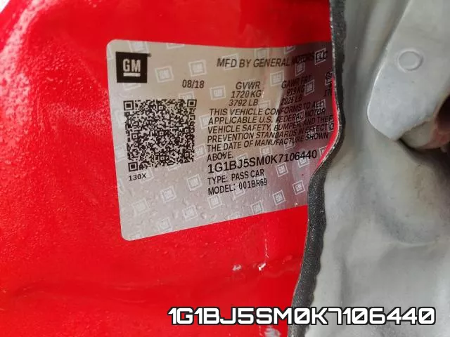 1G1BJ5SM0K7106440 фото 2