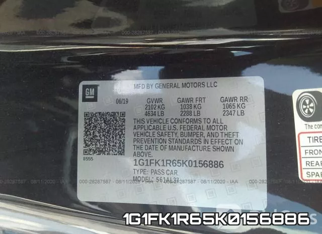 1G1FK1R65K0156886 фото 10