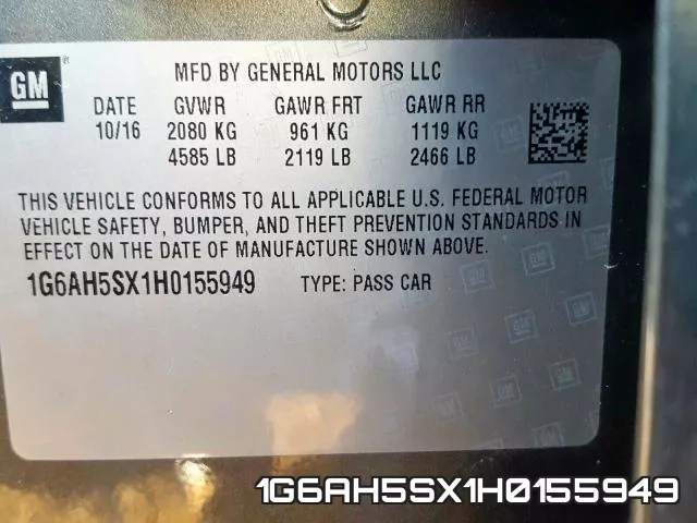 1G6AH5SX1H0155949 фото 2
