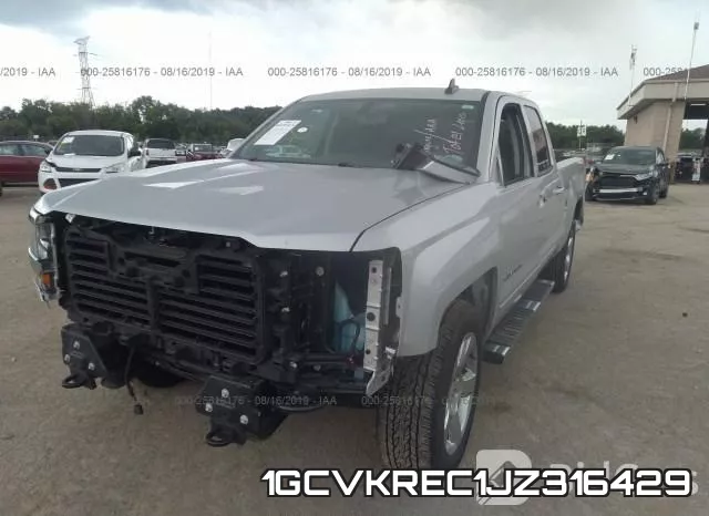1GCVKREC1JZ316429 фото 7