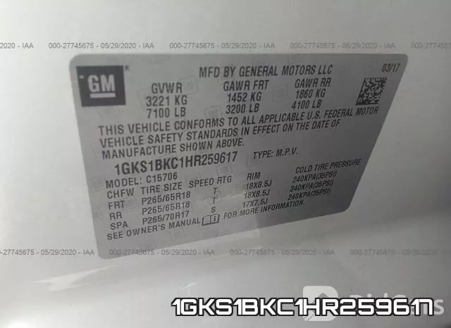 1GKS1BKC1HR259617 фото 10