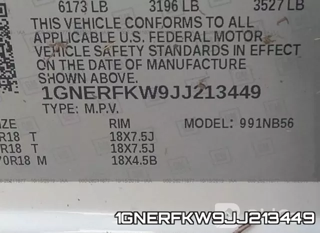 1GNERFKW9JJ213449 фото 10