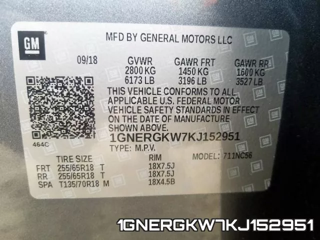 1GNERGKW7KJ152951 фото 2