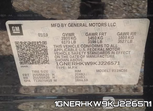 1GNERHKW9KJ226571 фото 10