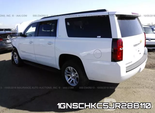 1GNSCHKC5JR288110 фото 4