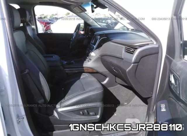 1GNSCHKC5JR288110 фото 6