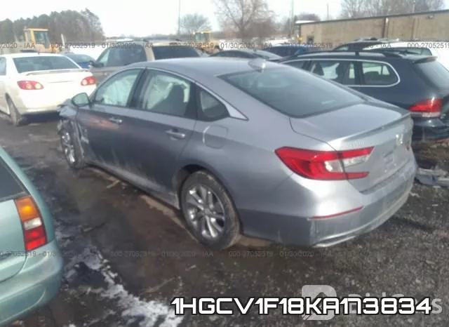 1HGCV1F18KA173834 фото 4