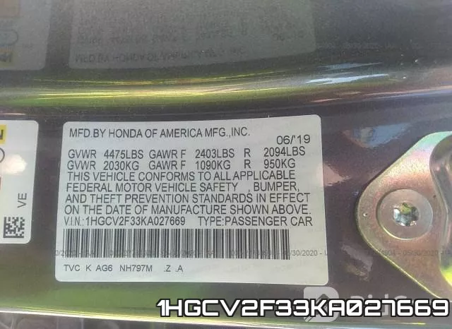 1HGCV2F33KA027669 фото 10