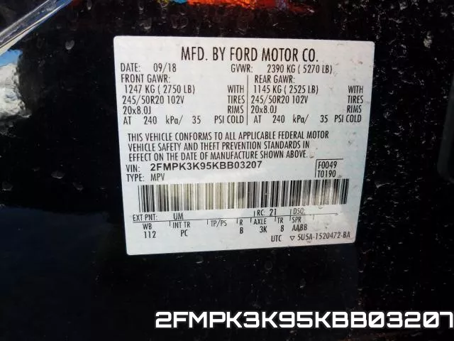 2FMPK3K95KBB03207 фото 2