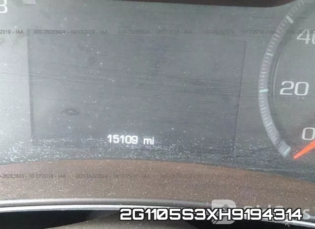 2G1105S3XH9194314 фото 8