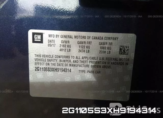 2G1105S3XH9194314 фото 10