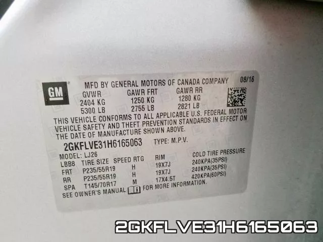 2GKFLVE31H6165063 фото 2