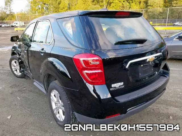 2GNALBEK0H1557984 фото 4
