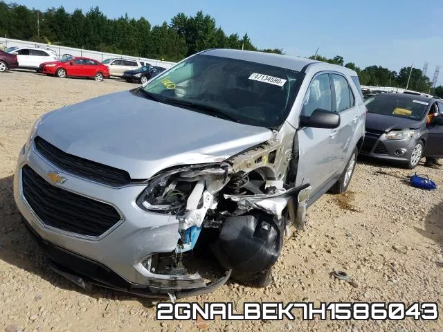 2GNALBEK7H1586043 фото 3