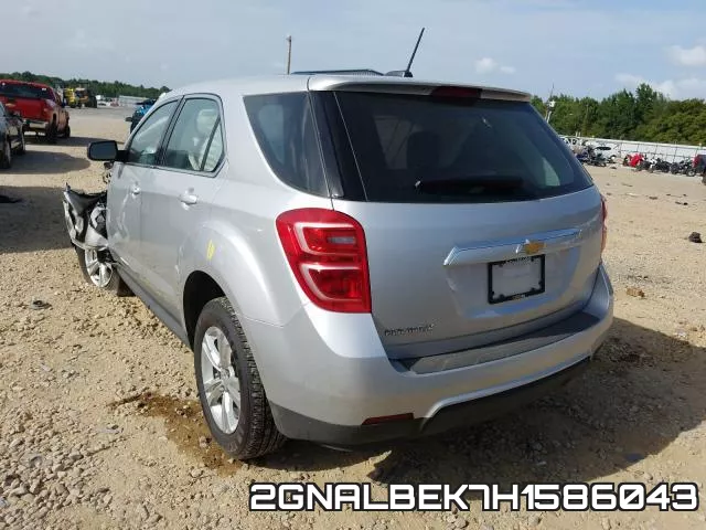 2GNALBEK7H1586043 фото 4
