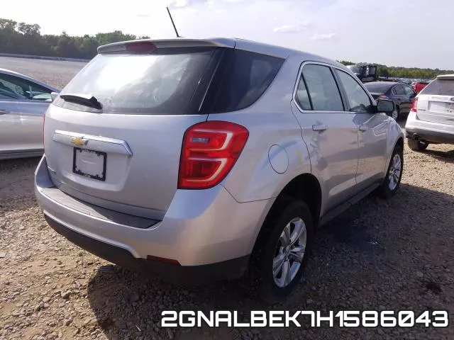 2GNALBEK7H1586043 фото 5