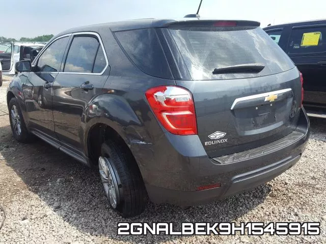 2GNALBEK9H1545915 фото 4