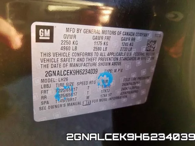 2GNALCEK9H6234039 фото 2